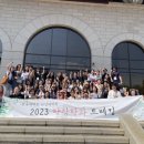 건국대학교 산업대학원 이미지