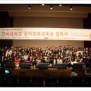 연세ELP음악학원