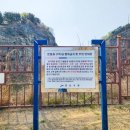 광산구-032 | 안산가볼만한곳 안산어촌민속박물관/안산 대부광산퇴적암층 4월 후기