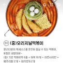 청년다방 미아뉴타운점 이미지