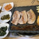수림생삼겹 네이버블로그