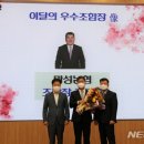 망성농협 이미지