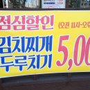 24시착한 이미지