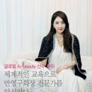 유미코리아 이미지
