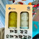 지영상회 이미지