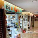 광창3로 이미지