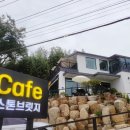 카페스톤브릿지 이미지