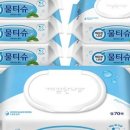 깨끗한나라 | 🌿 생활 필수템! 깨끗한나라 페퍼민트 물티슈 후기