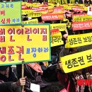 법인 열린어린이집