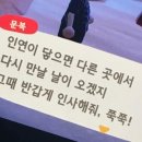 이키야 이미지