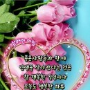 [4일]톡톡수다방ㅡ끝말잇기 이미지