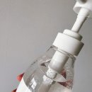 용마약국 | 산후조리 마사지를 위한 수용성 마사지 오일 추천, 히든올가 마사지젤 &#39;러브데이마사지젤&#39; 사용후기