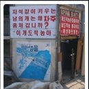 모아문구 이미지