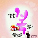 성북마을 이미지