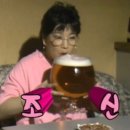 은원양다리@양꼬치 이미지