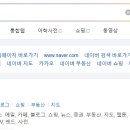 중고하우스
