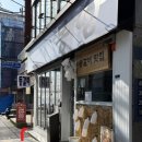 동경 노래연습장 네이버블로그