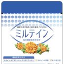 주식회사 미루 이미지