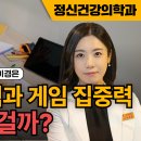 도곡삼성마인드슬립의원 이미지