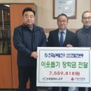 한국남부발전(주) 신인천발전본부