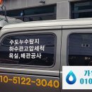 지코바삼문점 이미지