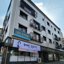 이배재로 177-6 이미지