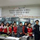 롯데백화점 창원점