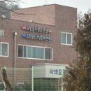 진로체험 아로마테라피스트 | 아로마티블랜딩] 아로마티만들기 아로마티diy 진로체험교실 아로마출강 tea클래스 진로체험아로마...