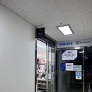 SJ 타워  앞 | 부산 웨딩 스튜디오 촬영 한복 대여 추천 가성비 좋은 정담한복스토리 내돈내산 후기