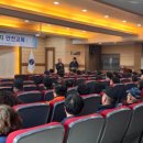 미추홀구시설관리공단 | 미추홀구시설관리공단, ‘봄맞이 수목 관리자 안전교육’ 실시해