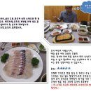 웰마트 이미지