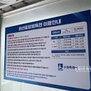 권선중앙공원 배드민턴장
