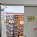 여기조은요양보호사교육원 네이버블로그