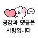 율무가구 네이버블로그