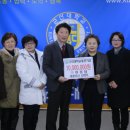 ㈜이성당 이미지