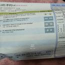 연세푸르른내과의원 이미지