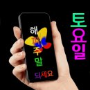 에이합
