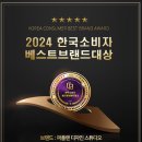 디자인 퍼플 이미지