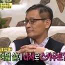삼가-8 이미지