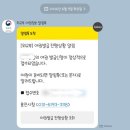 1299 | 용인시청 아기여권 발급 후기｜준비물, 비용, 발급기간, 영문명, 결제방법 총정리