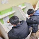탑그래머잉글리쉬학원