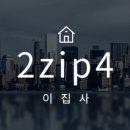 강동-천호-2389 이미지