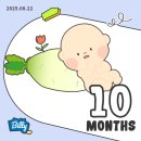 도미노피자광양점 | 10.임신10개월(36주,37주)