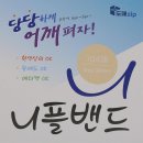 39도매 이미지