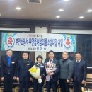 정귀숙