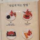 우니