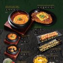 한라치킨 이미지