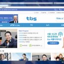 2018.6.1(금) tbs 최일구의허리케인라디오 방송참여 이미지