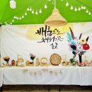 다시봄캘리 이미지