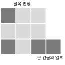 향목찻집 네이버블로그